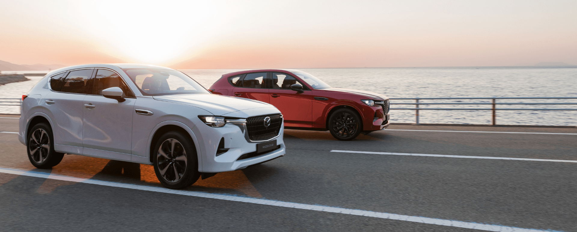 Pakenham Mazda page hero background image
